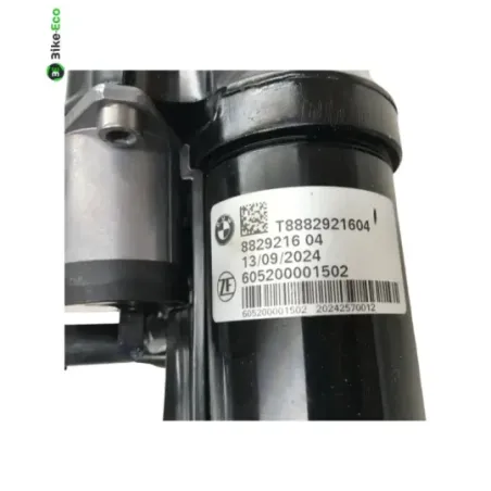 Amortisseur BMW R 1300 GS 2024-2026