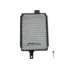 Grille de radiateur BMW R 1250 GS 2018-2023