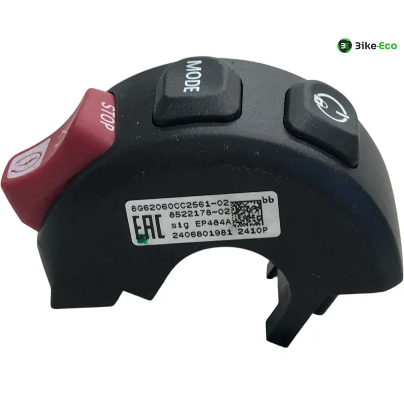 Commodo droit BMW R 1300 GS 2024-2026