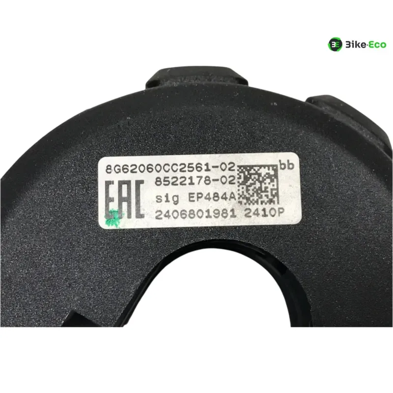 Commodo droit BMW R 1300 GS 2024-2026