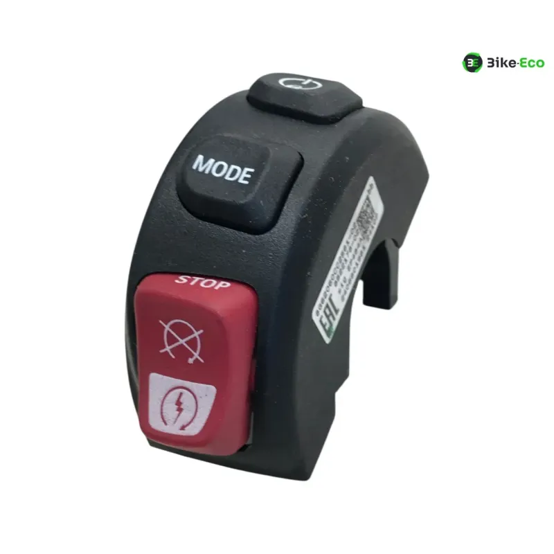 Commodo droit BMW R 1300 GS 2024-2026