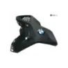 Cache carenage ecope gauche BMW R 1250 GS 2018-2023 Cache carenage ecope gauche BMW R 1250 GS 2018-2023
