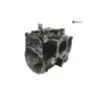 Carter moteur BMW R 1250 GS 2018-2023