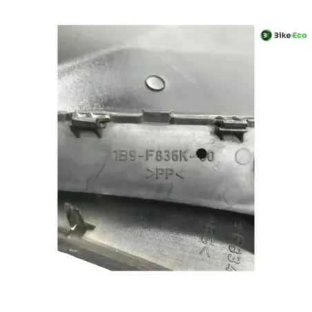 Cache carenage face avant YAMAHA YPR 125 2006-2009 XMAX