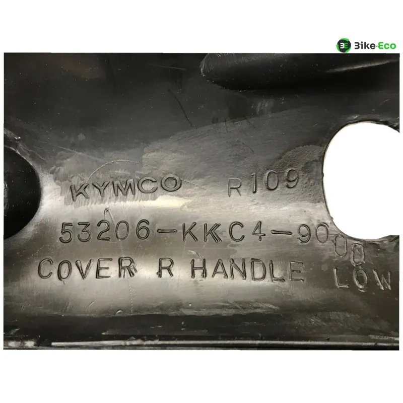 Guidon KYMCO GRAND DINK 125 2003-2004 EURO2