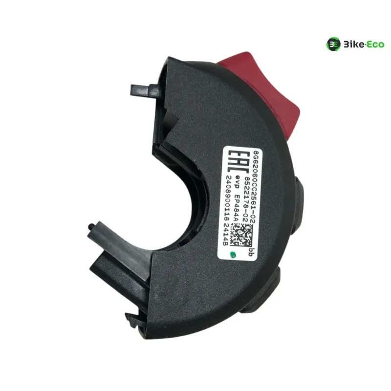 Commodo droit BMW R 1300 GS 2024-2026