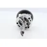 Pompe a huile YAMAHA YZF 600 R THUNDERCAT 1996 - 2004 Pompe a huile YAMAHA YZF 600 R THUNDERCAT 1996 - 2004