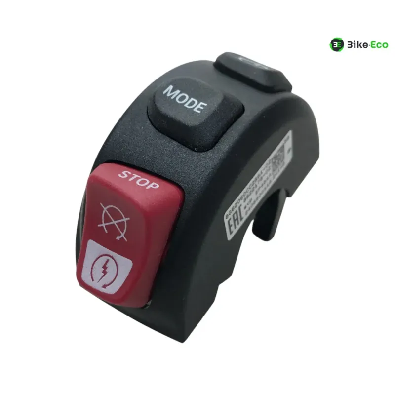 Commodo droit BMW R 1300 GS 2024-2026