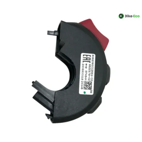 Commodo droit BMW R 1300 GS 2024-2026