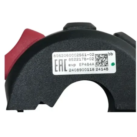 Commodo droit BMW R 1300 GS 2024-2026
