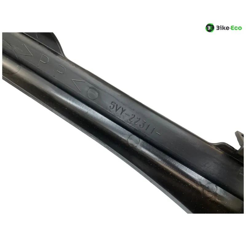 Cache chaine YAMAHA YZF 1000 2007-2008 R1