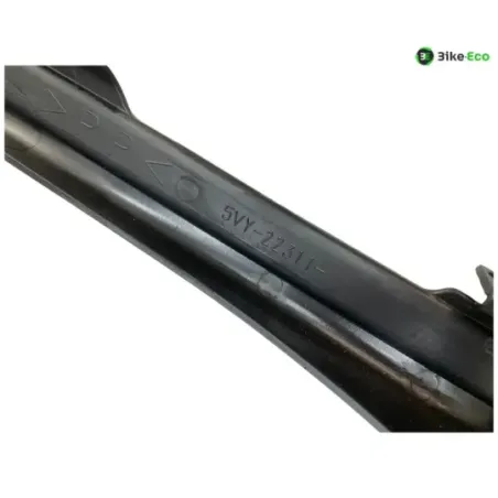 Cache chaine YAMAHA YZF 1000 2007-2008 R1
