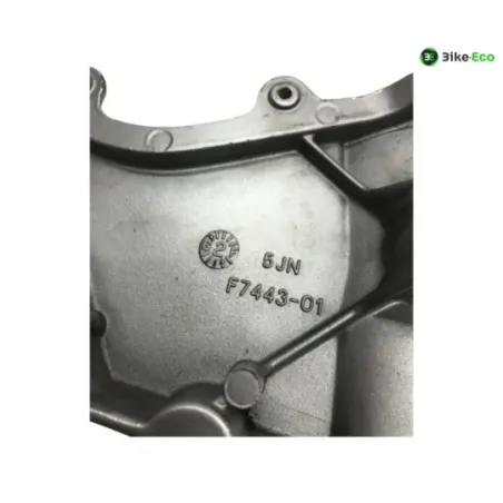 Platine avant droite YAMAHA BT 1100 2002-2004 BULLDOG