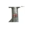 Fourreau fourche gauche HONDA NSR 125 1993-2001 Fourreau fourche gauche HONDA NSR 125 1993-2001