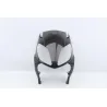 Cache carenage face avant APRILIA SPORT CITY 50 2008 - 2011