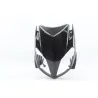 Cache carenage face avant APRILIA SPORT CITY 50 2008 - 2011