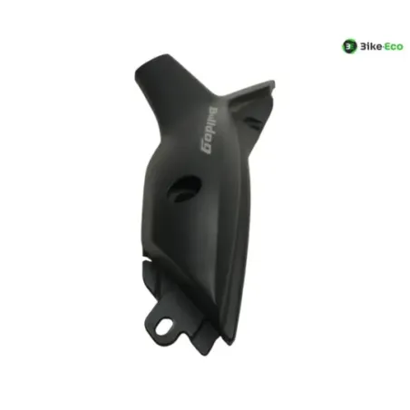 Cache carenage sous selle gauche YAMAHA BT 1100 2002-2004 BULLDOG