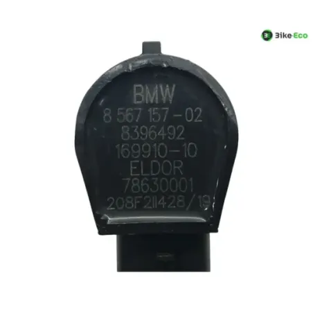 Bobine allumage crayon BMW R 1250 GS 2018-2023