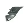 Cache lateral gauche BMW R 1200 RT 2014-2018 K52