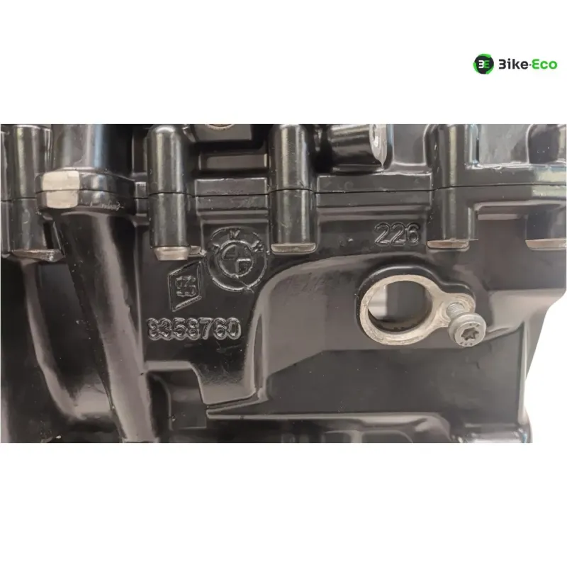Carter moteur BMW R 1250 GS 2018-2023