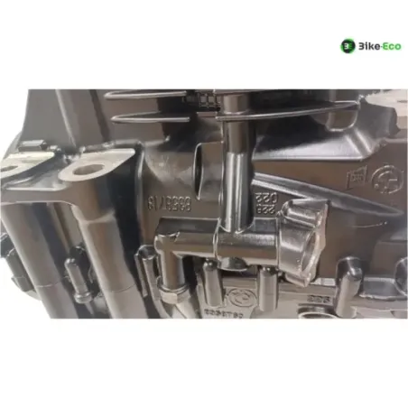 Carter moteur BMW R 1250 GS 2018-2023