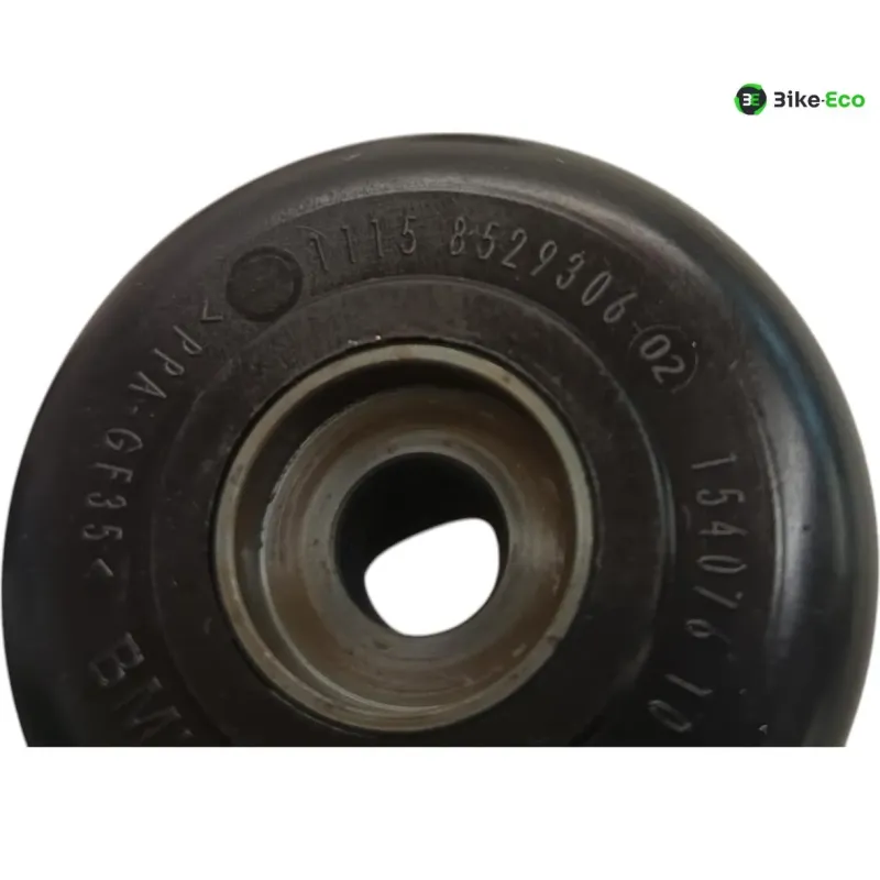 Rotor volant moteur BMW R 1250 GS 2018-2023