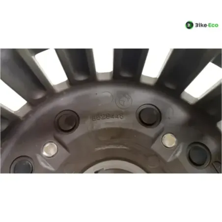 Cloche d'embrayage BMW R 1250 GS 2018-2023