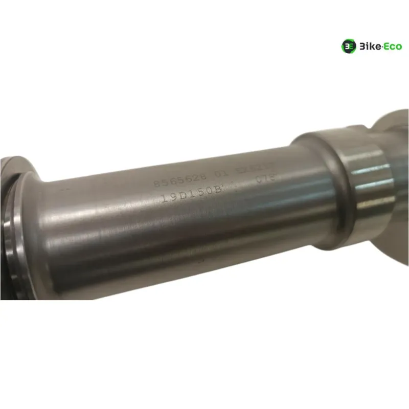 Arbre equilibrage BMW R 1250 GS 2018-2023