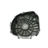 Carter embrayage SUZUKI GSR 600 2006-2010