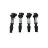 Bobine allumage crayon SUZUKI GSR 600 2006-2010