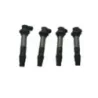 Bobine allumage crayon SUZUKI GSR 600 2006-2010