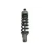 Amortisseur SUZUKI GSR 600 2006-2010 Amortisseur SUZUKI GSR 600 2006-2010