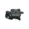 Etrier de frein arriere BMW R 1250 GS 2018-2023 Etrier de frein arriere BMW R 1250 GS 2018-2023