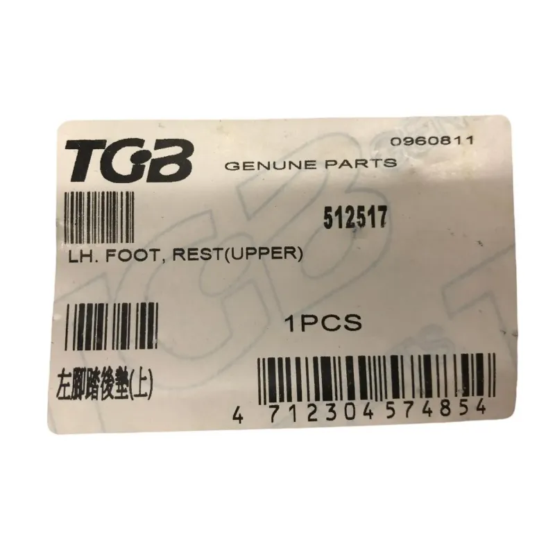 Plancher marche pied gauche TGB BLADE 550 2008-2011 IRS