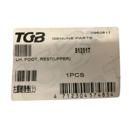 Plancher marche pied gauche TGB BLADE 550 2008-2011 IRS
