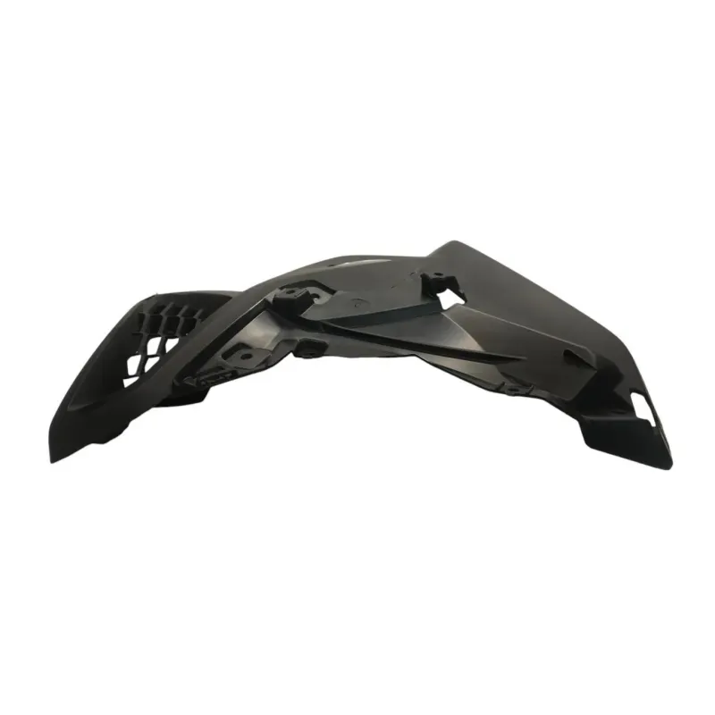 Cache carenage ecope gauche BMW R 1250 GS 2018-2023