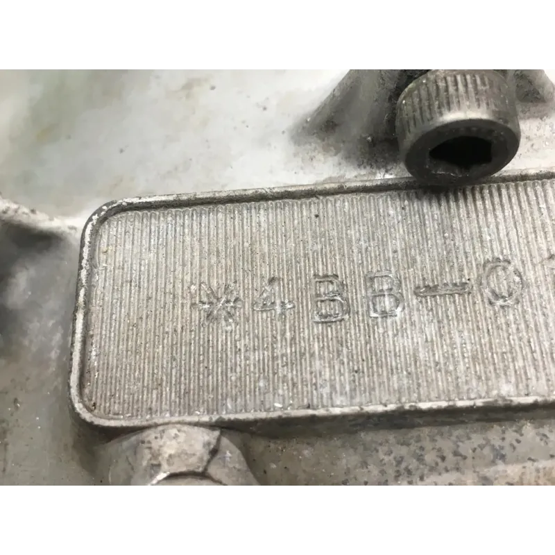 Carter moteur YAMAHA XJ 900 1991-1994