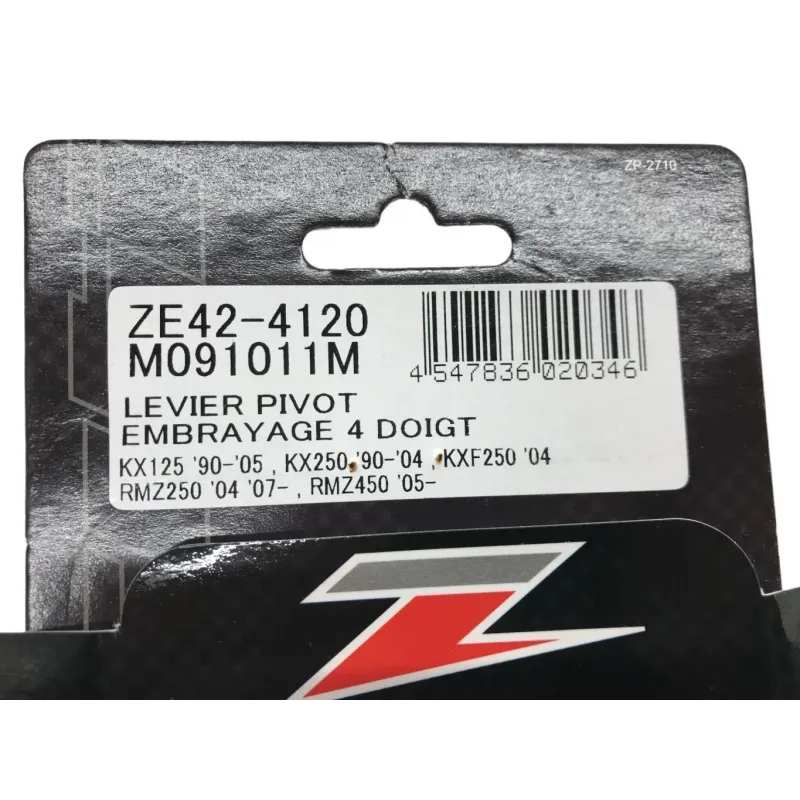 Levier embrayage SUZUKI RMZ 250 2004-2022