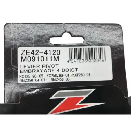 Levier embrayage SUZUKI RMZ 250 2004-2022