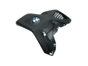 Cache carenage ecope droite BMW R 1250 GS 2018-2023
