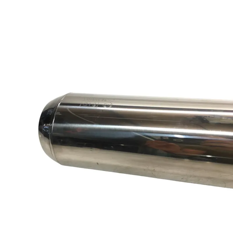 Silencieux droit (echappement) YAMAHA FJR 1300 2013-2020