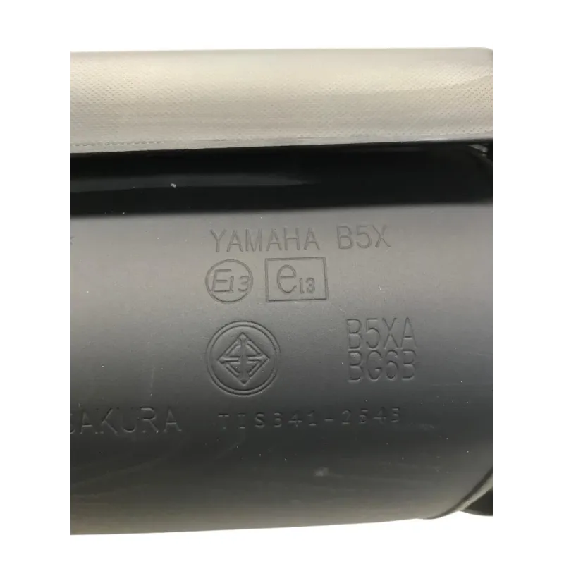 Silencieux (echappement) YAMAHA CZD 300 2021-2022 XMAX
