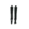 Double amortisseur SUZUKI UH 125 2007-2013 BURGMAN Double amortisseur SUZUKI UH 125 2007-2013 BURGMAN