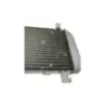 Radiateur eau SUZUKI AN 400 2003-2006 BURGMAN Radiateur eau SUZUKI AN 400 2003-2006 BURGMAN