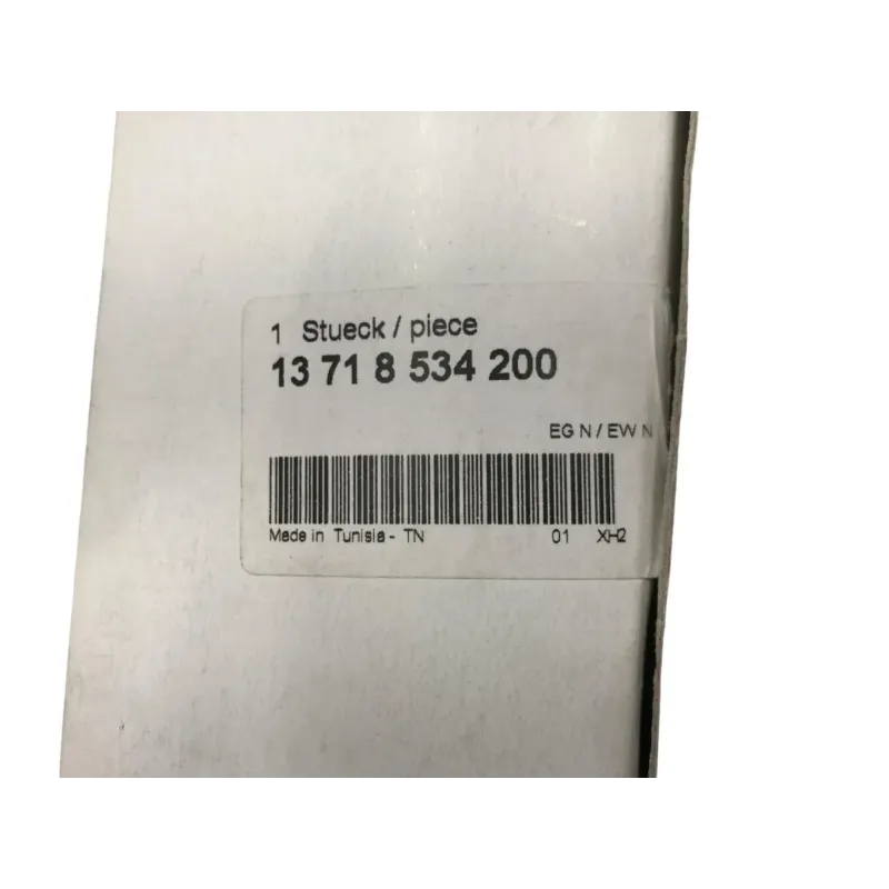 Filtre a air BMW F 650 GS 2001-2007