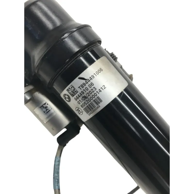 Amortisseur BMW R 1300 GS 2024-2026