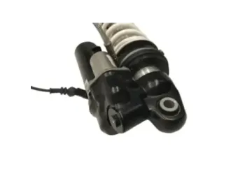 Amortisseur BMW R 1300 GS 2024-2026
