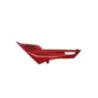 Cache carenage sous selle gauche YAMAHA FJ 1100 1984-1985 Cache carenage sous selle gauche YAMAHA FJ 1100 1984-1985