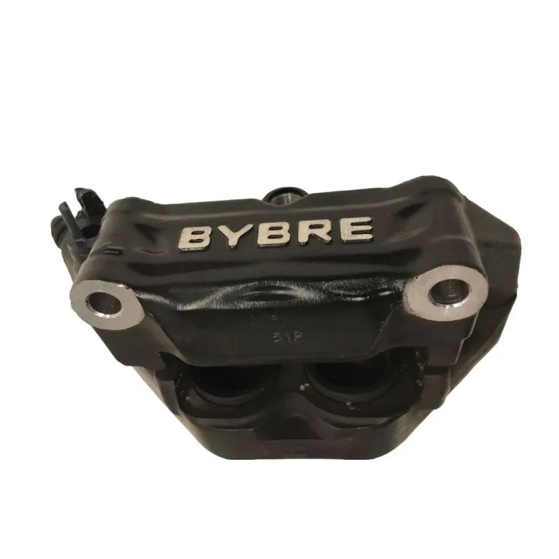 Etrier de frein avant gauche BMW C 400 GT 2018-2020
