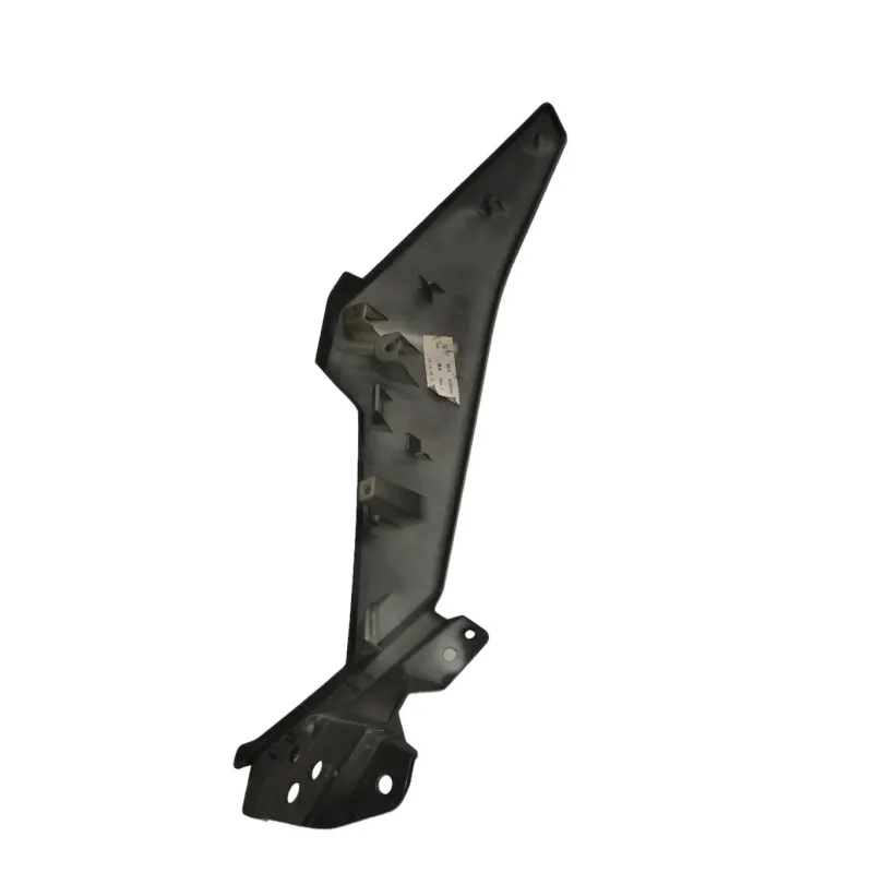 Cache lateral gauche BMW C 400 GT 2018-2024